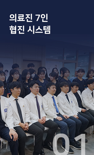 �Ƿ��� 7�� �����ý���