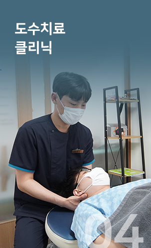 ����ġ�� Ŭ����